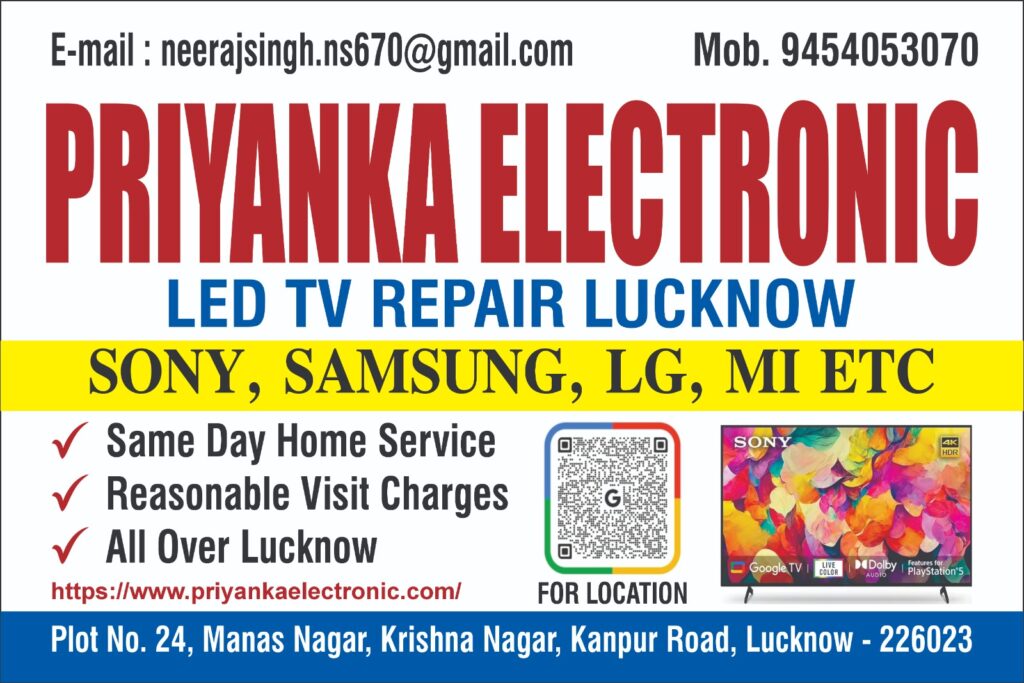 Priyanka electronic - LED TV repair Lucknow